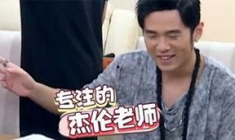 魏师傅爆料吐槽视频,短视频背后那些不为人知的辛酸与吐槽